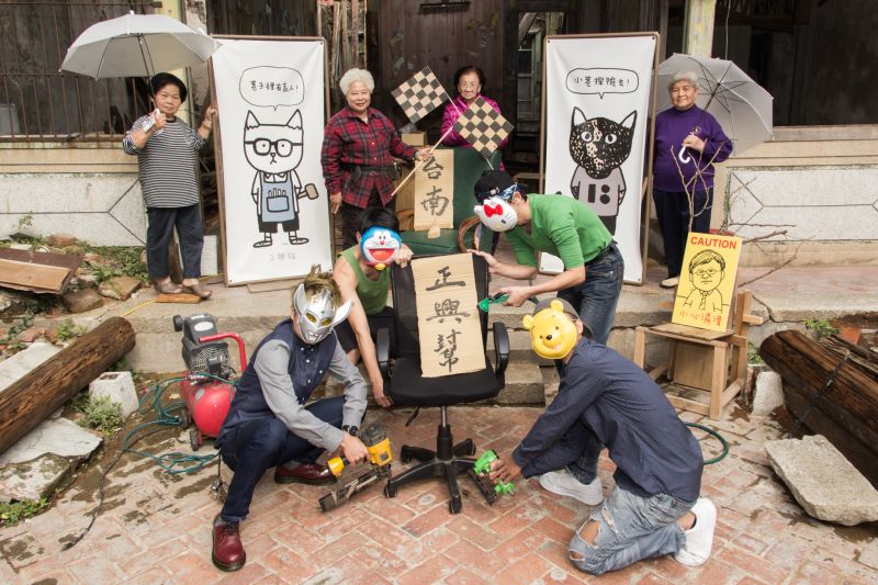 ▲老文化新創意，用人情味活出自我的「台南正興街」。（圖／「彩虹來了」負責人高耀威）