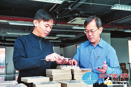 黃世榮父子正在完善產品的使用體驗。