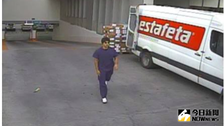 ▲涉嫌槍擊美駐墨大使館工作人員的凶嫌被攝影機拍下身影。（圖／翻攝自美國駐瓜達拉哈拉大使館官方臉書）