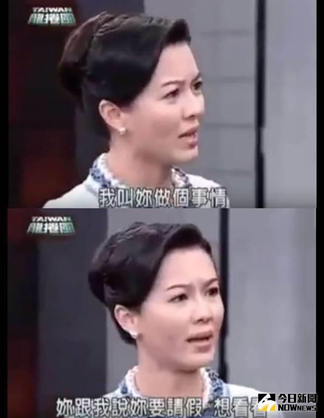 ▲不懂老闆怎麼想？苗可麗讓你秒懂「一例一休」。（圖／翻攝自YouTube）