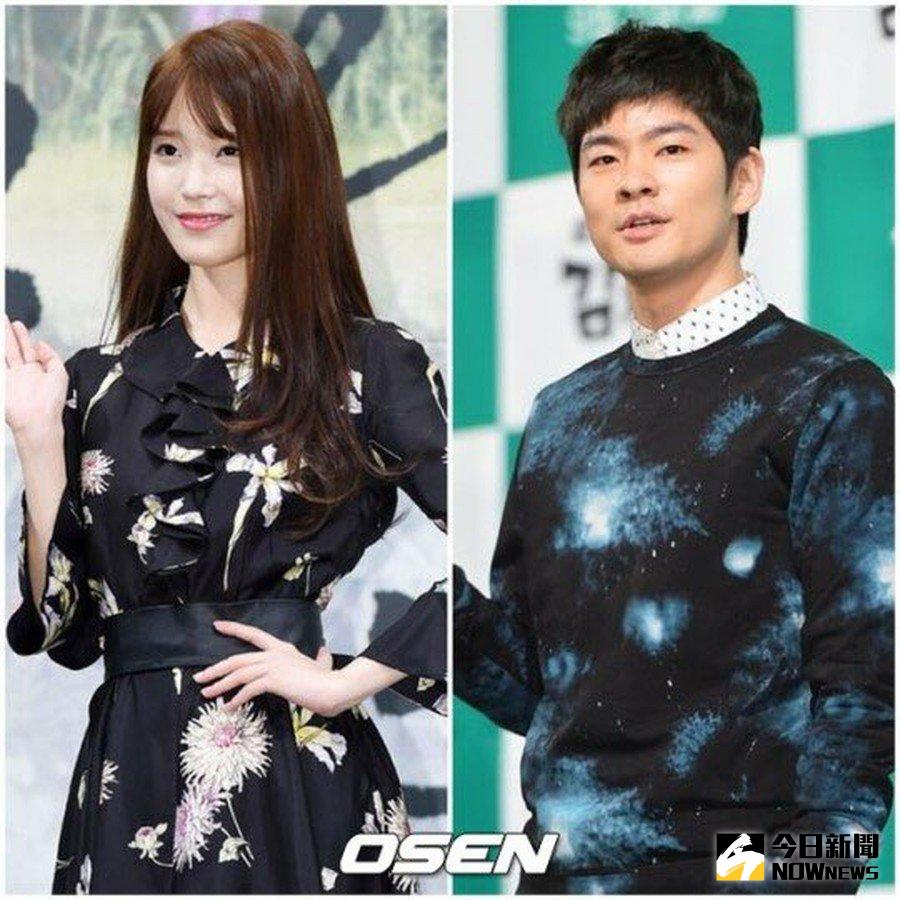 ▲IU張基河4年感情結束。（圖／翻攝自推特）