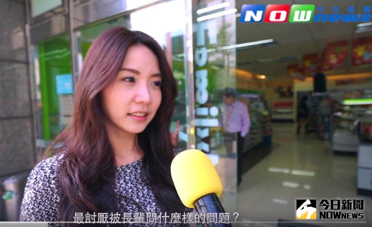 ▲鬧街訪！過年最討厭被長輩問到什麼問題？（圖／《NOWnews今日新聞》）