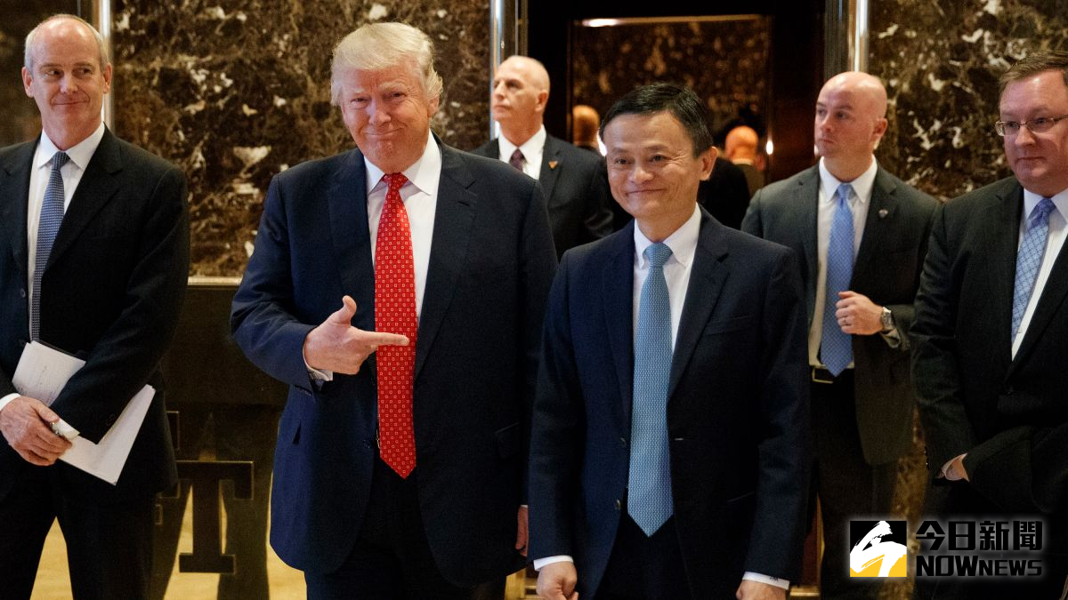 ▲川普周一(9日)與阿里巴巴執行長馬雲會面，表示要創造百萬個工作機會。（圖／達志影像／美聯社）