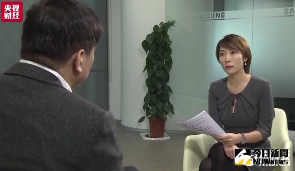 央視財經記者對三星副社長、三星電子大中華區產品產略與研發總裁王彤進行專訪。