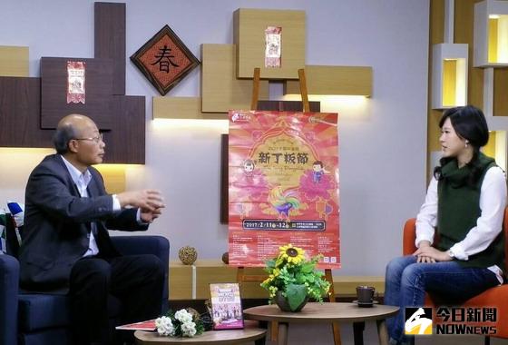 ▲市府客委會主委劉宏基〈左〉上客家電視台，為「2017臺中東勢新丁粄節」活動做宣傳。〈圖／台中市政府客家事務委員會提供〉