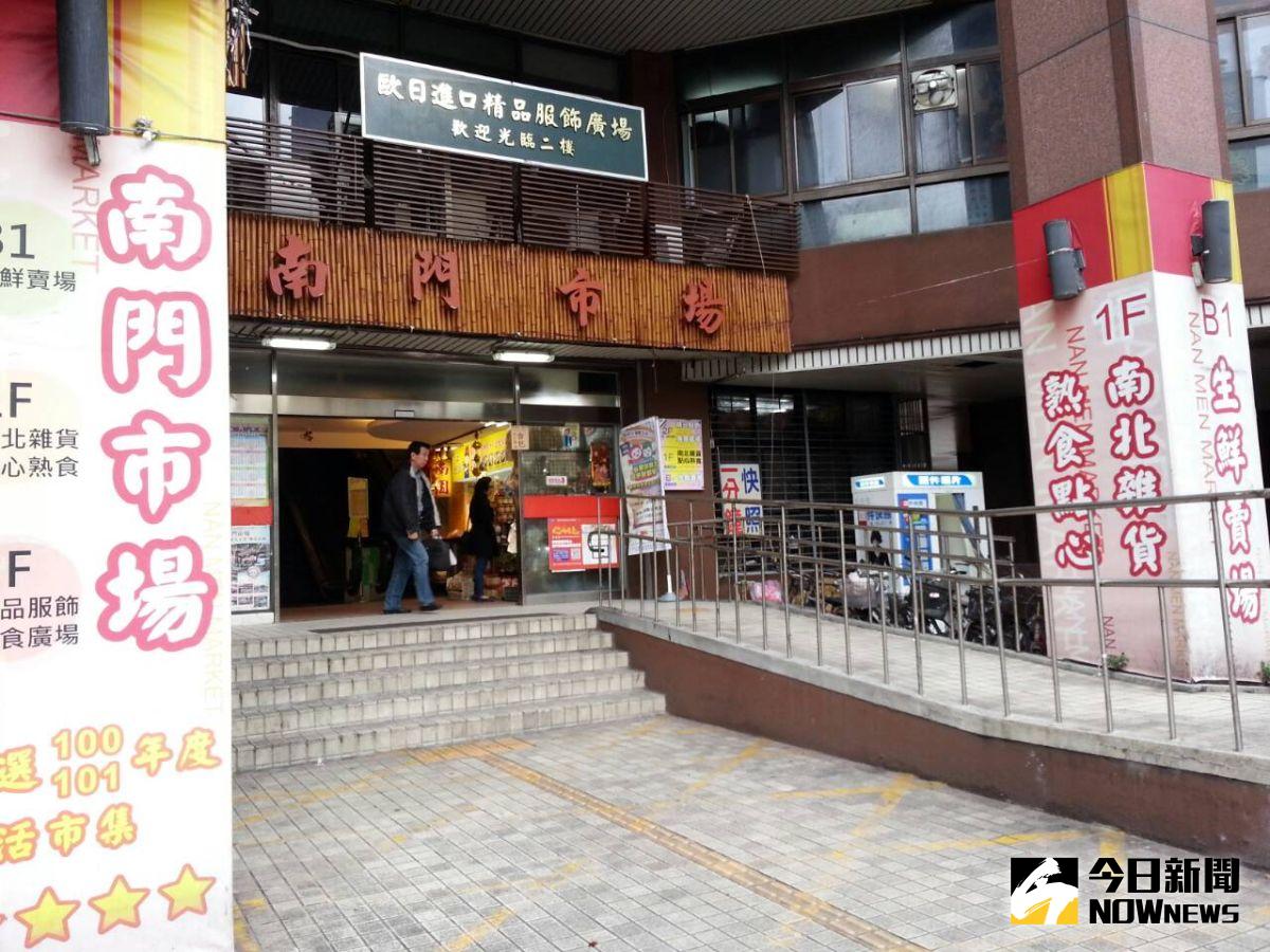 ▲中正紀念堂周邊多為文教區且住宅密度高，因此即使有店面需求，也大多用來經營小吃店、民生用品相關。圖為南門市場。（圖／記者許家禎攝）