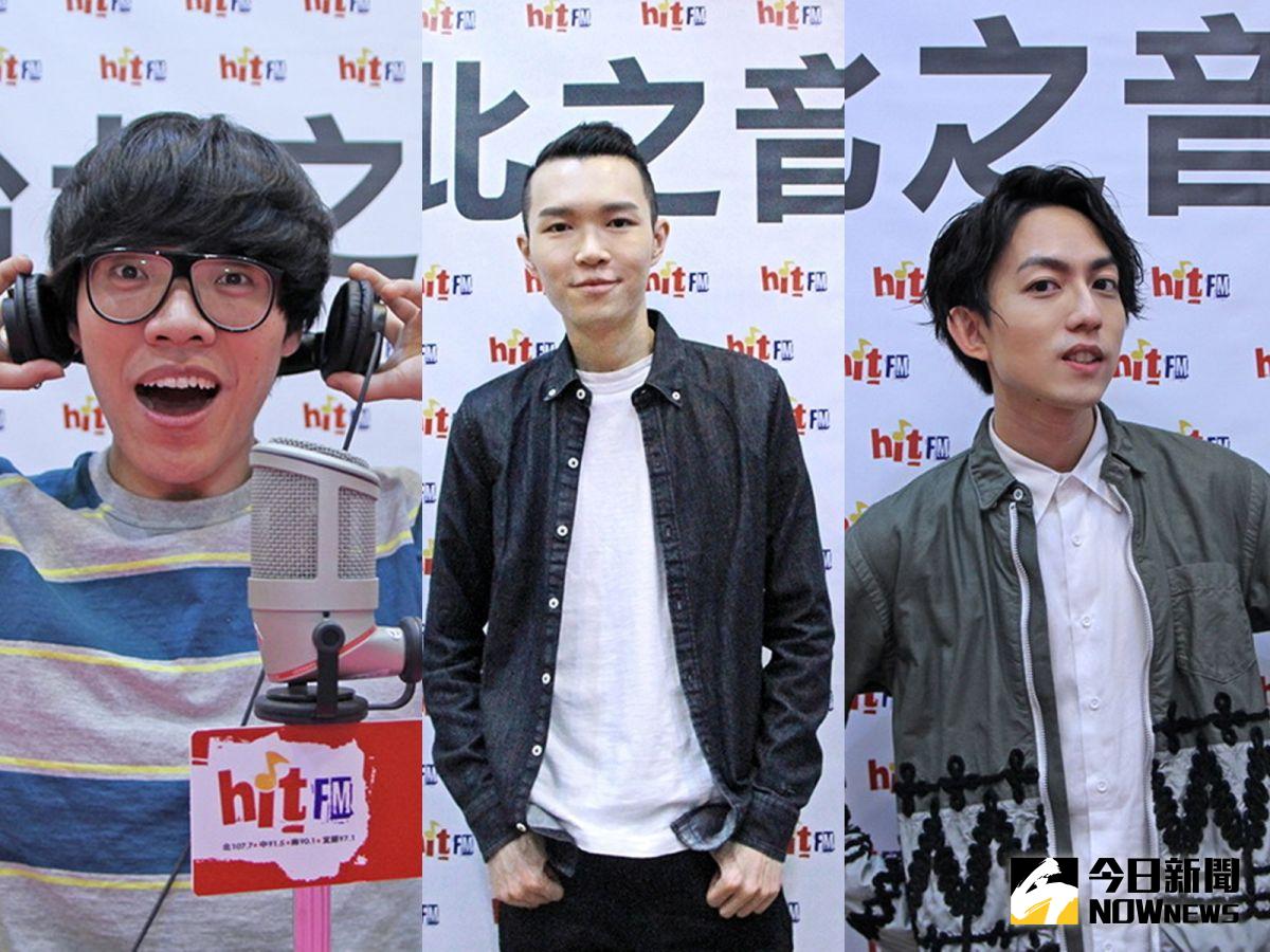▲盧廣仲（左起）、方大同、林宥嘉自「十大專輯」開辦以來張張入選。（圖／HitFm提供，2017.01.20）