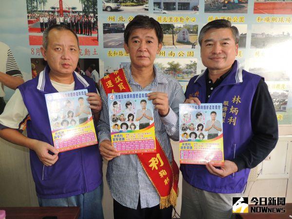 台南市議員林炳利涉詐領助理費　會計妻列共犯聲押獲准
