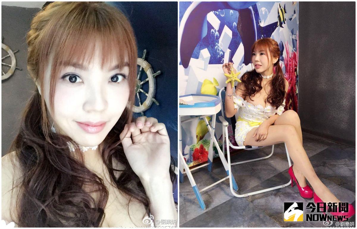 ▲劉樂妍大陸電影爽接女一，哭喊回台活不下去。（圖／翻攝劉樂妍微博，2017.1.26）