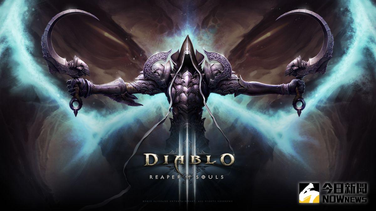 ▲《暗黑破壞神3》的推出曾讓玩家擁有不少期待。（圖／翻攝自網路）