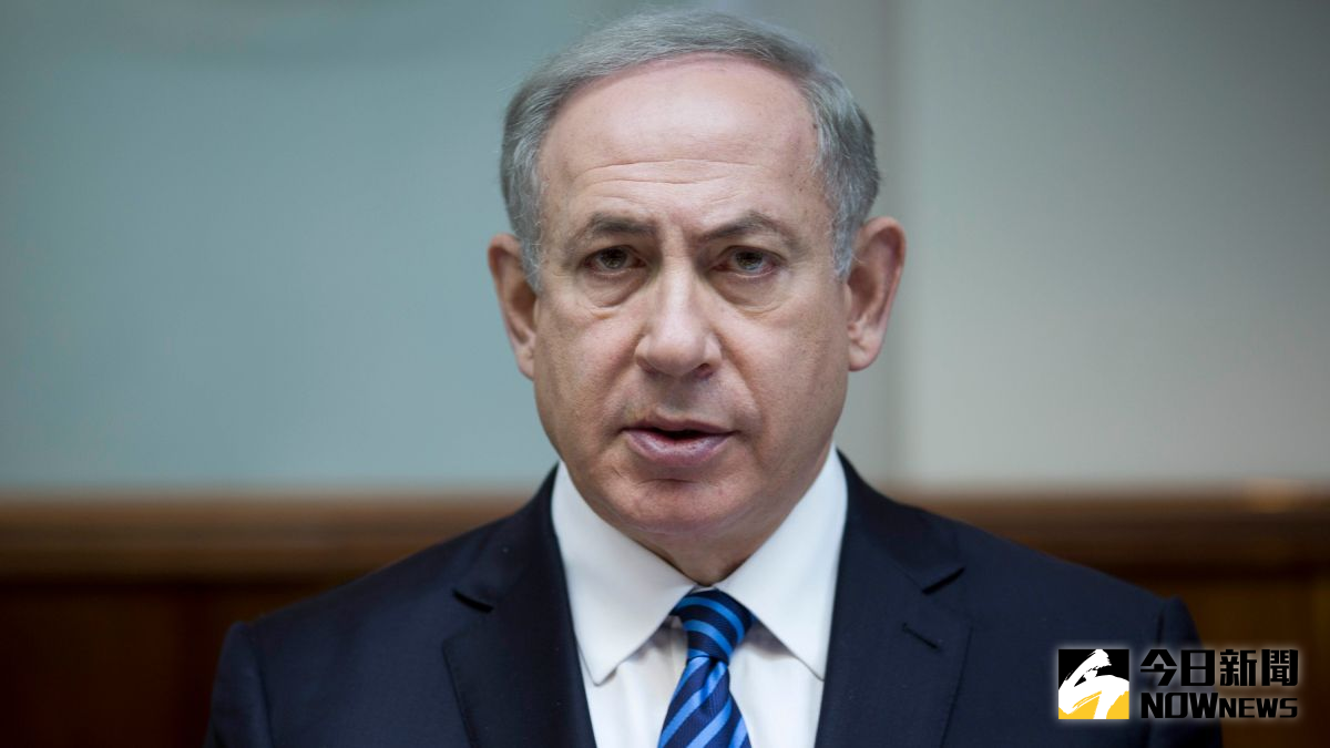 ▲以色列總理尼坦雅胡（Benjamin Netanyahu）表示，若未納入釋放哈瑪斯挾持的逾240名人質的條件，以色列拒絕任何暫時停火。資料照。（圖／達志影像／美聯社）