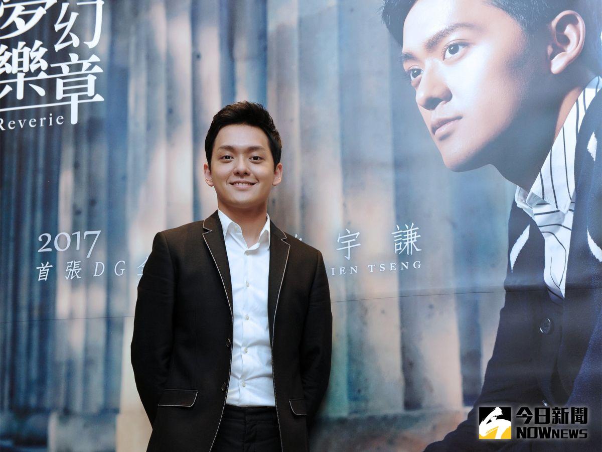 ▲曾宇謙發行古典專輯【夢幻樂章】，於誠品信義店舉辦簽名會。（圖／環球提供，2017.01.16）