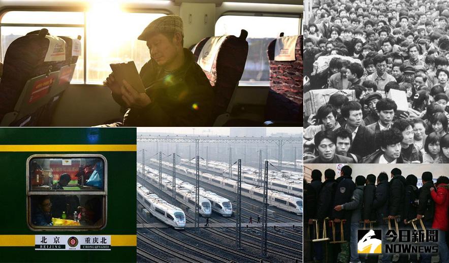 回家的路有多遠？十張圖看春運變遷。