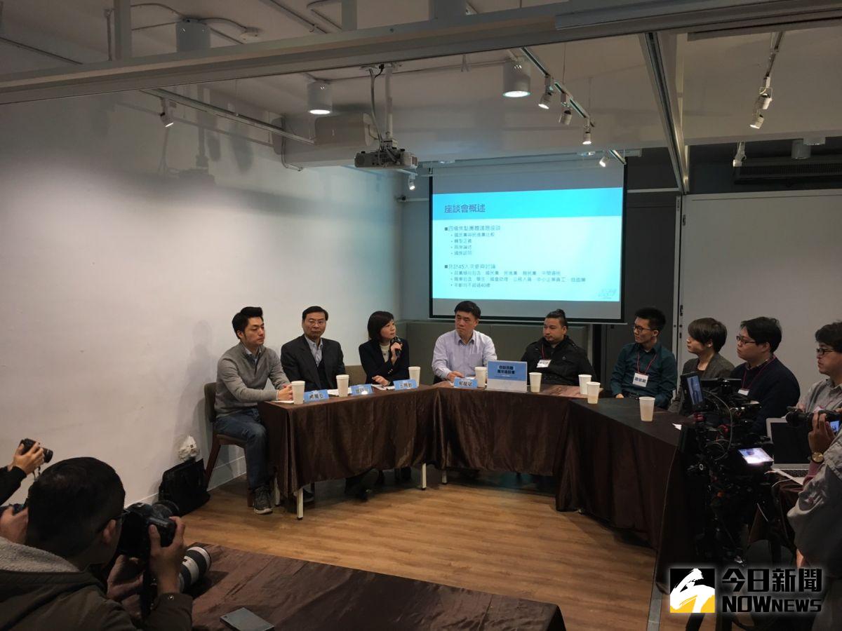 ▲新未來文教基金會今日舉辦「你說我聽」記者會，除了中國國民黨副主席郝龍斌以外，包括曾銘宗、蔣萬安及王育敏等立委均出席。（圖／郝龍斌辦公室提供）