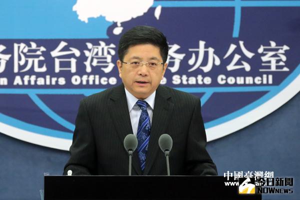 國台辦新聞發言人馬曉光11月30日主持例行記者會。