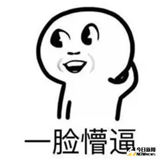 據說這是最全的撩妹套路寶典。