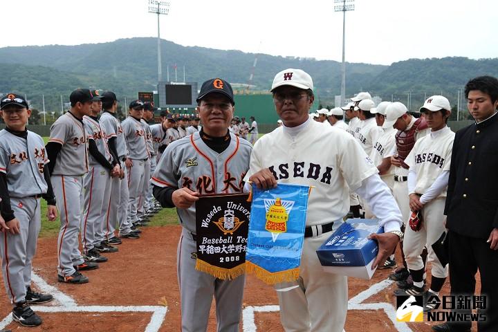 ▲日本早稻田大學於2008年與台灣文化大學舉辦交流賽。（圖／中華棒協提供）