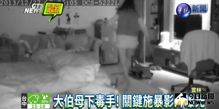 ▲雲林縣西螺一名女子日前在網路po文控訴，指自己的孩子4年前疑似遭大嫂虐打，經連日調查，男童的大伯母坦承涉案，施虐畫面也隨之曝光。（圖／翻攝自華視新聞）