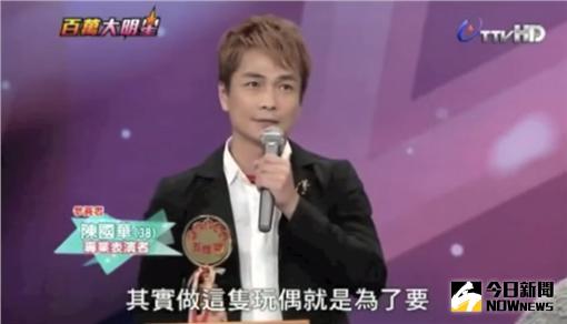 ▲「忍者少年」團長陳國華，因染上毒品散盡家財，為充飢屢犯竊盜案。（圖／翻攝自台視，2016.12.13）