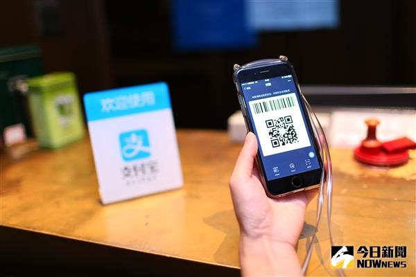 大陸大學生財富價值觀調查。