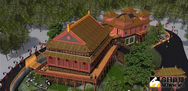 荷蘭建成史上最奢華大熊貓園。