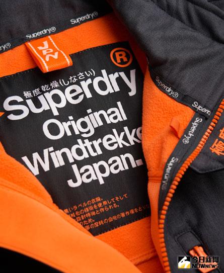 ▲過去一度在台灣掀起風潮的英國潮牌「Superdry極度乾燥」，近年業績嚴重下滑，英國總公司計畫從倫敦證交所下市重整。（圖／翻攝自Superdry官網）