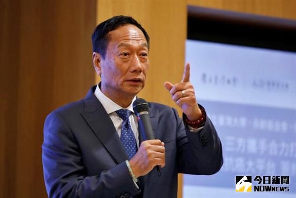 富士康董事長郭台銘。