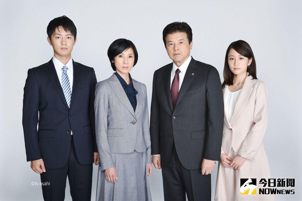 ▲由三浦友和，黑木瞳、前田敦子、工藤阿須加主演的日劇《求職家族》。（圖／LINE TV，2017.01.18）