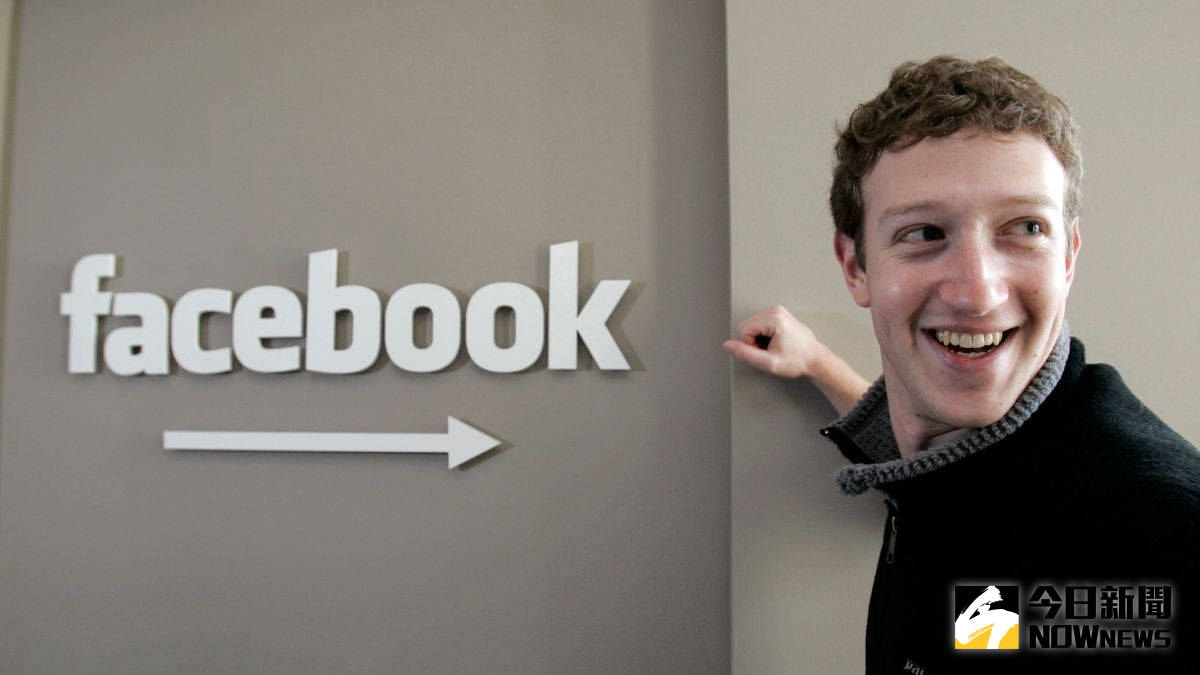 ▲今（13）日社交網站Facebook創辦人馬克祖克柏迎來40歲生日，這天出生的人獨具遠見、前衛果斷，往往走在時代前端。（圖／達志影像／美聯社）