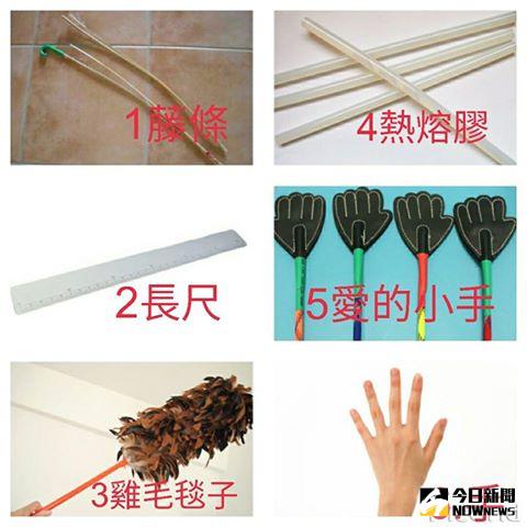 ▲那些年我們的「體罰凶器」　網友淚推這款。（圖／翻攝自臉書）