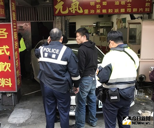 ▲。（圖／翻攝畫面）