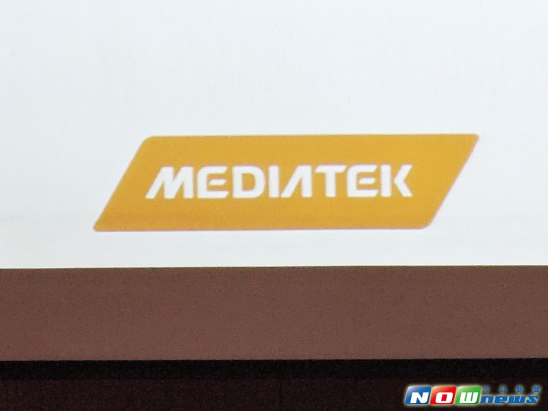 ▲聯發科預估今年第1季營收在525至574億元之間，季減7%至15%，毛利率則與第4季相當。（圖／資料照片）