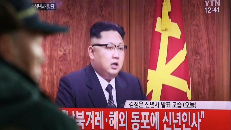 ▲北韓領導人金正恩在新年談話中表示，核武測試已到最後階段。（圖／達志影像／美聯社）