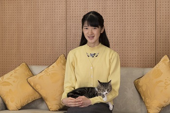 ▲日本皇太子與皇太子妃雅子所生的長女愛子1日過15歲生日，宮內廳公布愛子公主近照。（圖／翻攝自宮內廳）