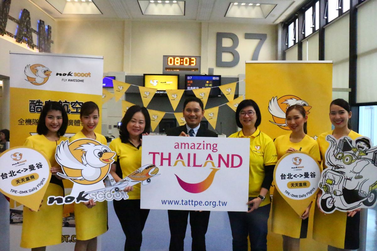 ▲酷鳥航空慶祝台北－曼谷航線增班，推出單程含稅\$2,088元起的優惠機票。（圖／酷鳥航空）
