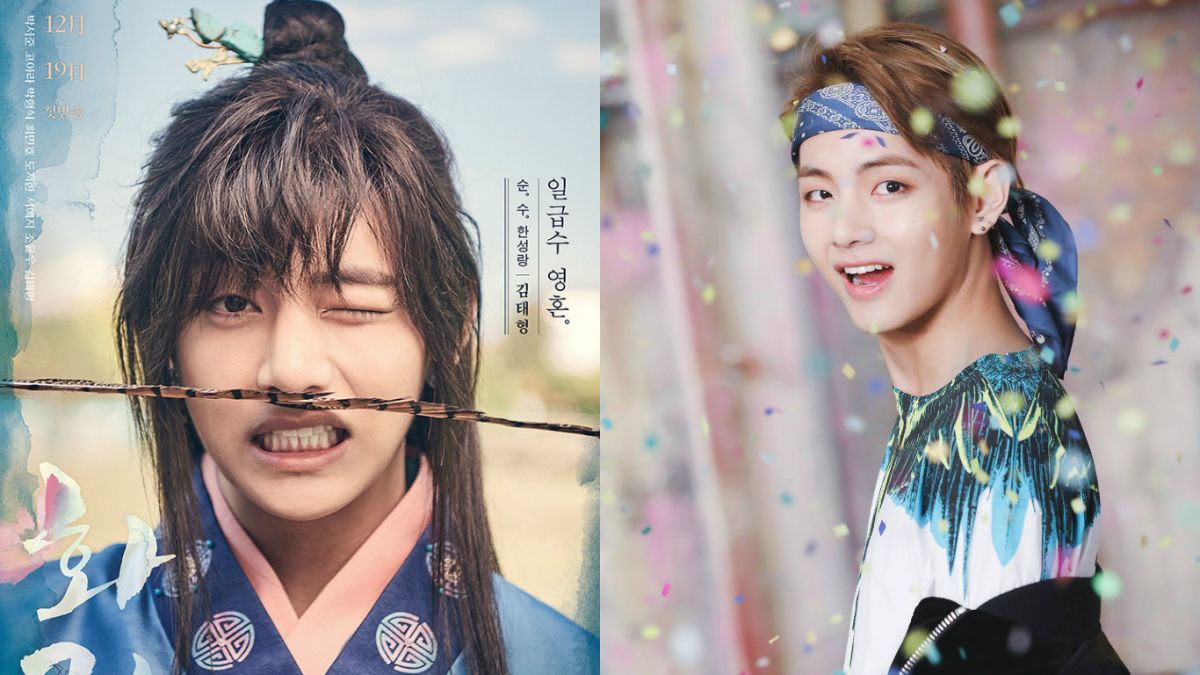 ▲防彈少年團成員V在《花郎》中飾演「翰星」。（圖／翻攝自花郎官網、防彈少年團臉書）