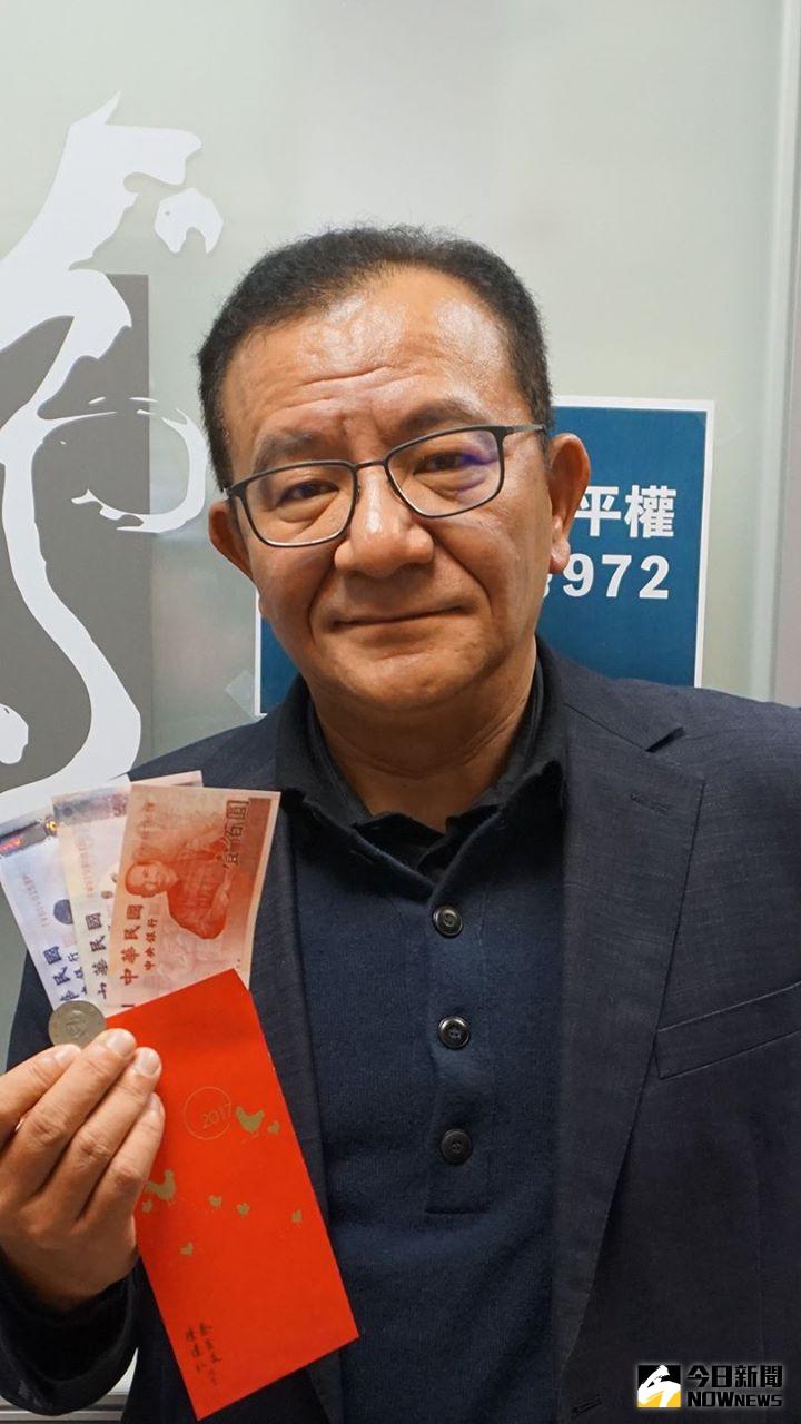 ▲民進黨立委高志鵬在臉書po文指出，他在這會期要推動「新」台幣設計運動，他說，新台幣紙鈔設計的過程，應該經過公民參與來凝聚社會共識。（圖／翻攝自高志鵬臉書）