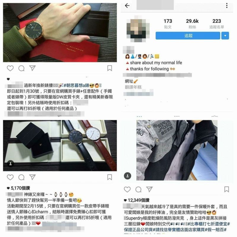 ▲。（圖／翻攝自NPA署長室臉書）