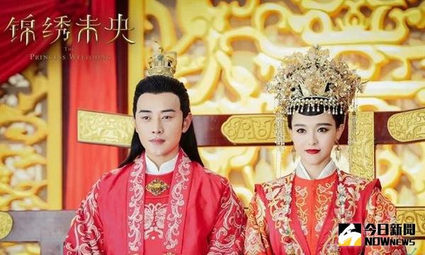 《錦繡未央》涉嫌抄襲219部書。