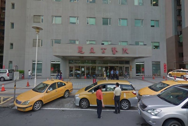▲三峽恩主公醫院。（圖／翻攝自google map）
