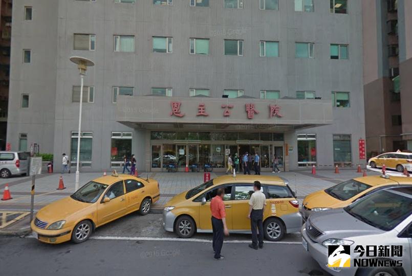 ▲今（25）日下午2時許，新北市鶯歌區環河路一處工地發生工安事故，現場一名年約50歲的工人疑似遭到220伏特電擊，當場失去生命跡象，送往三峽恩主公醫院搶救後恢復心跳，目前仍在觀察中。（圖／翻攝自google map）