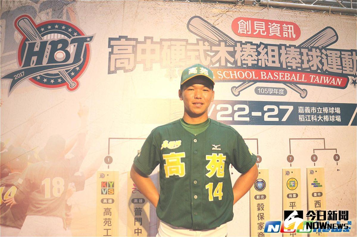 ▲高苑工商廖建富希望能率領球隊拿下冠軍。（圖／記者林暐凱攝）