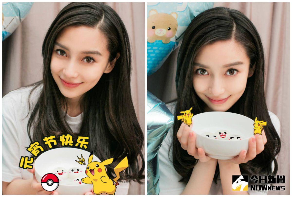 ▲Angelababy產後仍麗質，不因生產而走樣。超尖下巴彷彿可以刺水果。（合成圖／翻攝自Angelababy微博，2017.02.12）