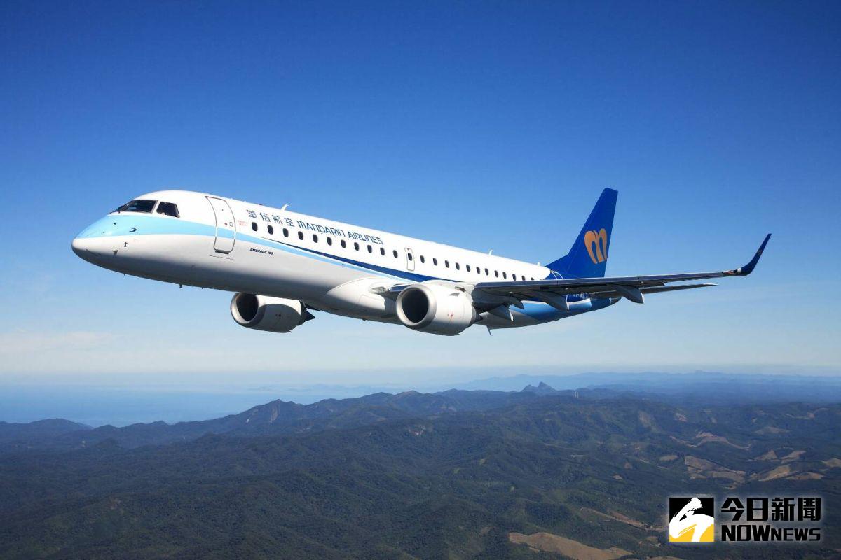 ▲華信航空推出台中-花蓮單程機票5折特惠價新台幣968元。（圖／華信航空）