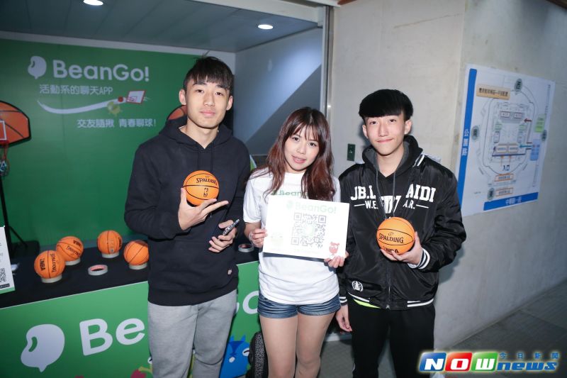 贊助廠商BeanGo！在球場外擺設的攤位（圖／記者葉政勳攝，2017.2.10）