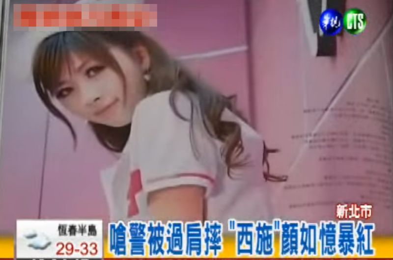 ▲顏如憶曾因嗆警遭過肩摔爆紅。（圖／翻攝自華視新聞）