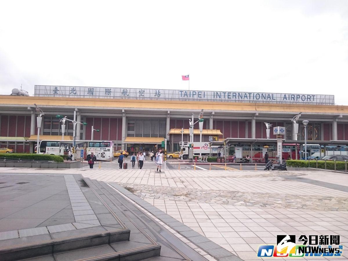 ▲圖為松山機場。（圖／NOWnews攝影中心）