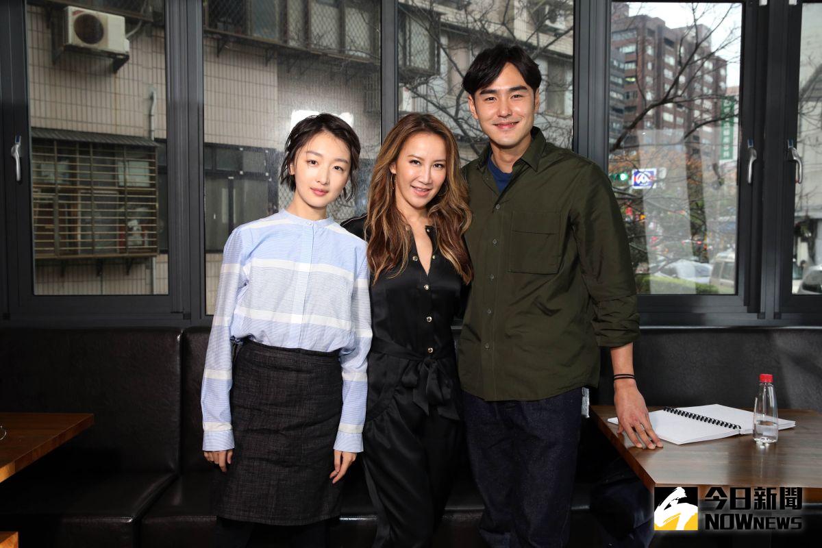 ▲CoCo（中）意外湊合周冬雨（左）、阮經天這對緋聞男女。（圖／CL Production提供，2017.02.28）