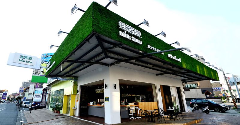 ▲「迷客夏」到底紅什麼，他百思不解。（圖／翻攝自迷客夏官網）