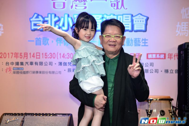 ▲鄭進一女兒鄭羽潼到場，熱舞炒熱現場 。（圖／記者林柏年攝，2017.2.21）